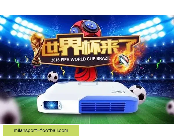 世界杯精彩赛事体育竞猜入口全面指南助你轻松赢取奖励